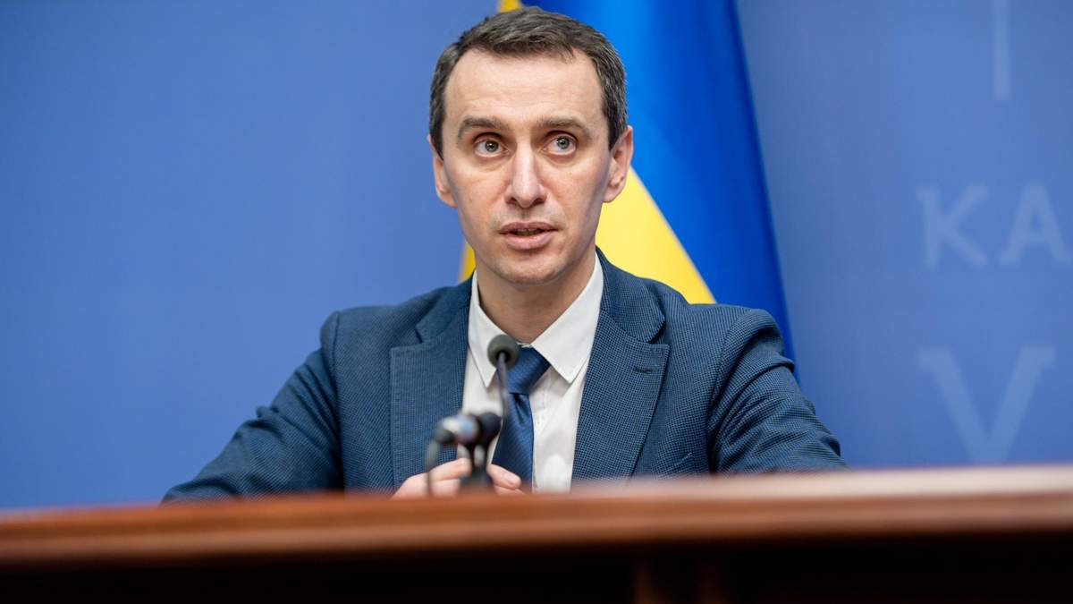 Скільки українцю коштуватиме вакцинація від COVID-19: відповідь Ляшка Скільки українцю коштуватиме вакцинація від COVID-19: відповідь Ляшка