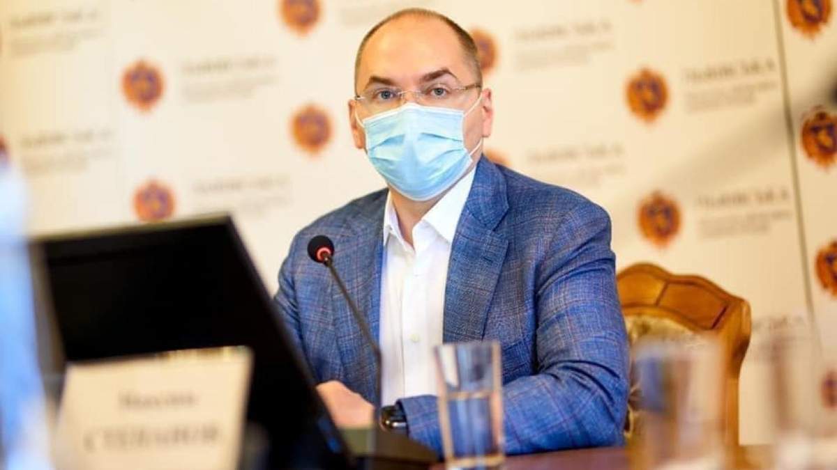 Максим Степанов про карантин вихідного дня Максим Степанов про карантин вихідного дня
