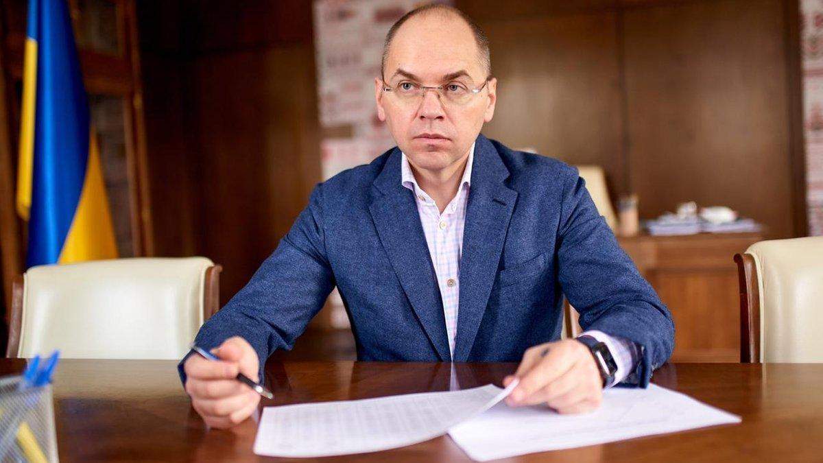 Степанов пояснив, чому потрібно вводити локдаун Степанов пояснив, чому потрібно вводити локдаун