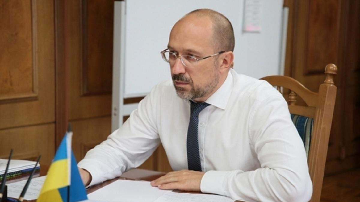 Сколько больных COVID-19 ежесуточно выдержит система здравоохранения: ответ Шмыгаля Сколько больных COVID-19 ежесуточно выдержит система здравоохранения: ответ Шмыгаля