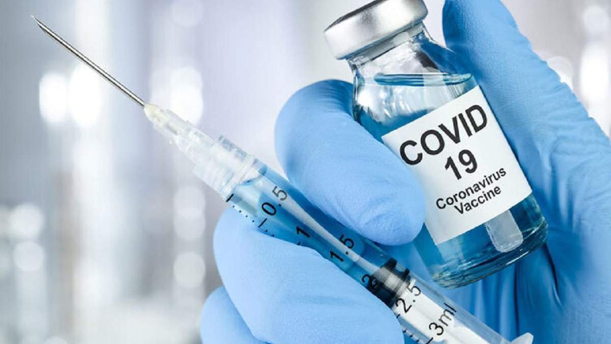 Украина может получить ускоренный доступ к вакцине от COVID-19, – "Слуга народа" Украина может получить ускоренный доступ к вакцине от COVID-19, – "Слуга народа"