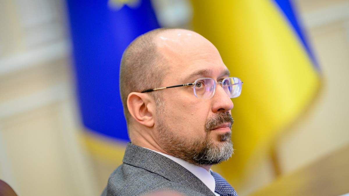 Шмыгаль об отставке Степанова Шмыгаль об отставке Степанова