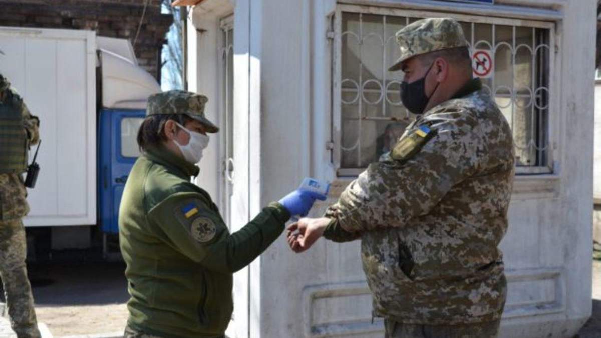 Какова ситуация с коронавирусом в ВСУ Какова ситуация с коронавирусом в ВСУ