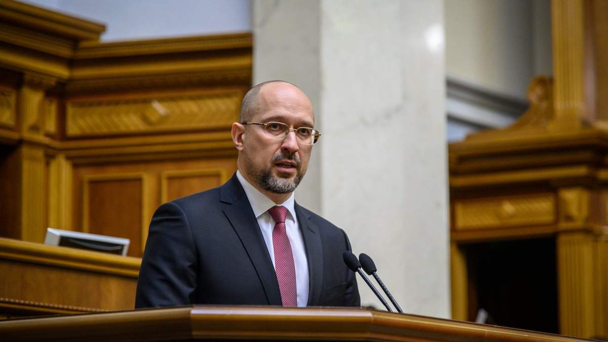 Шмыгаль заявил, что в больницах есть достаточно мест для больных COVID-19 Шмыгаль заявил, что в больницах есть достаточно мест для больных COVID-19