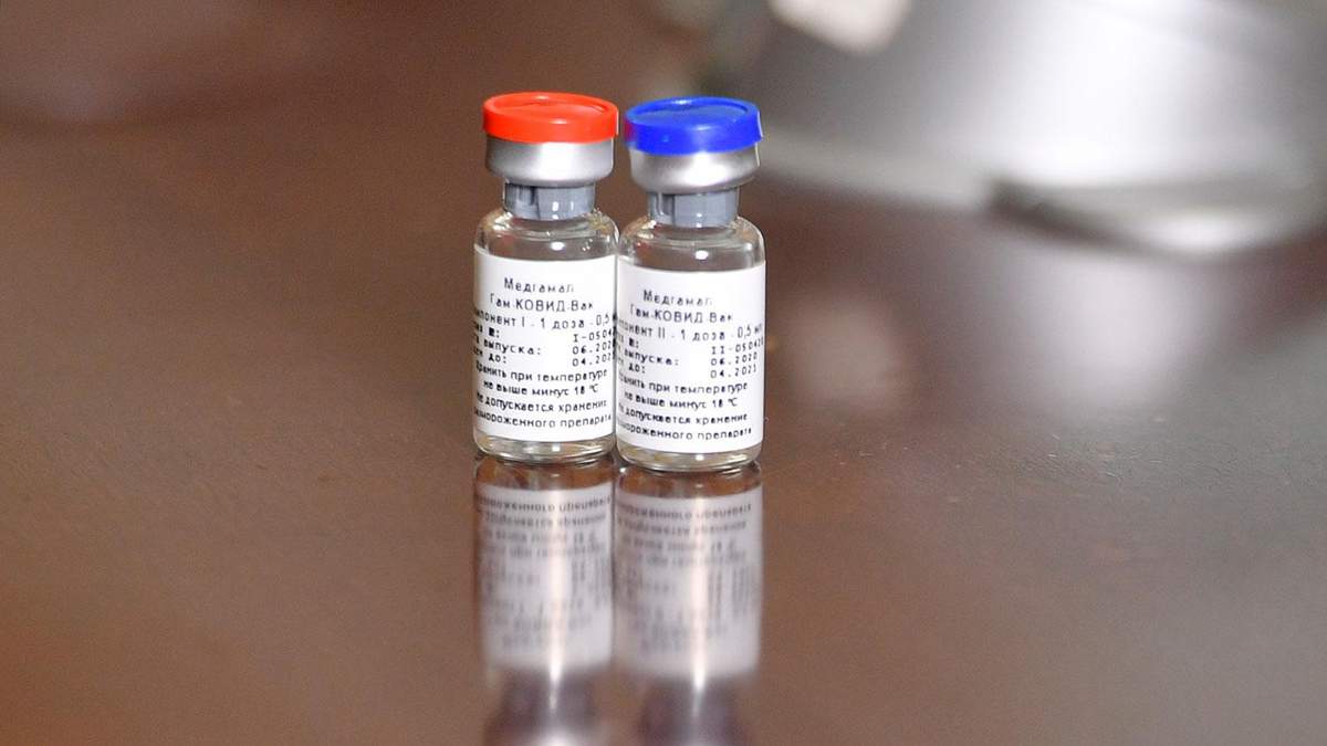 Російська вакцина проти коронавірусу Російська вакцина проти коронавірусу