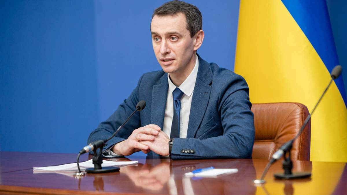 Виктор Ляшко Виктор Ляшко