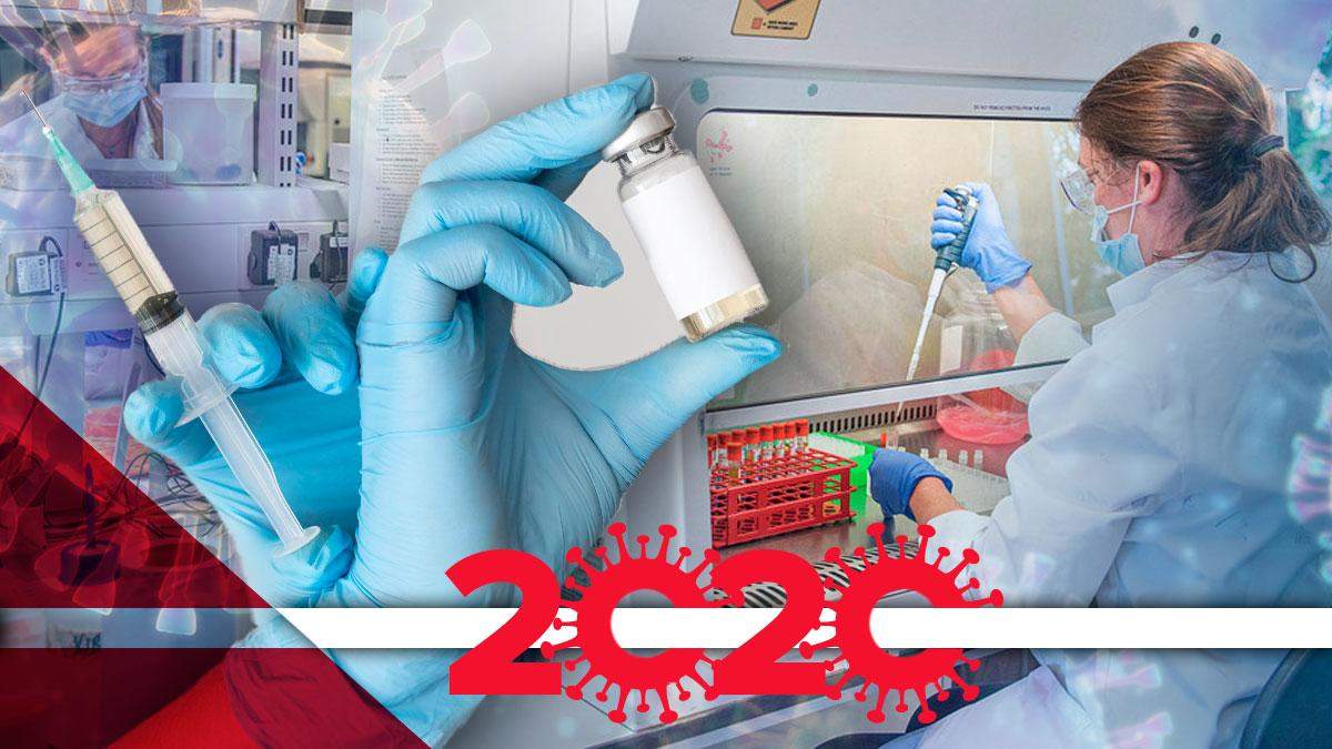 В Украине вакцина от коронавируса может появиться уже в начале 2021 В Украине вакцина от коронавируса может появиться уже в начале 2021