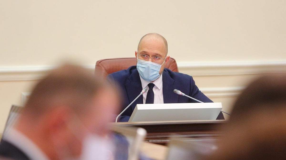 Украина сейчас на плато по заболеваемости COVID-19, – Шмыгаль Украина сейчас на плато по заболеваемости COVID-19, – Шмыгаль