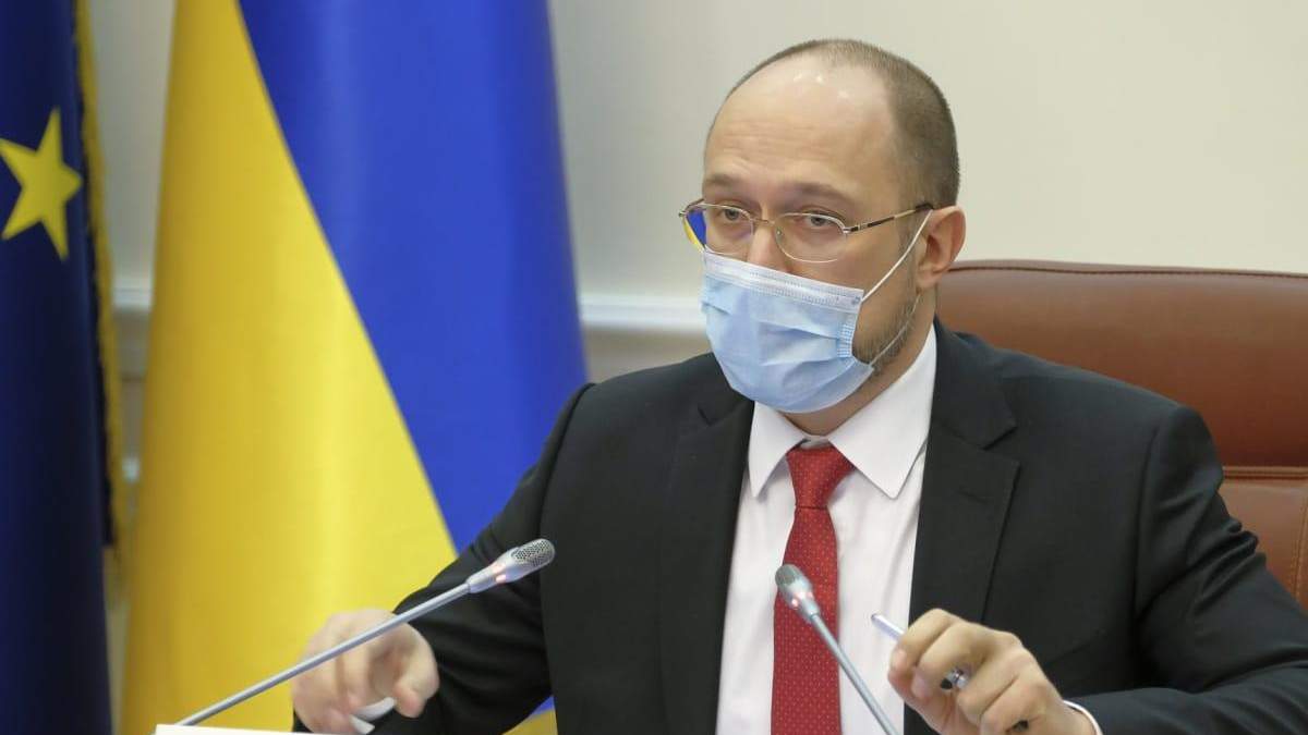 Шмыгаль рассказал о плане вакцинации украинцев против коронавируса Шмыгаль рассказал о плане вакцинации украинцев против коронавируса