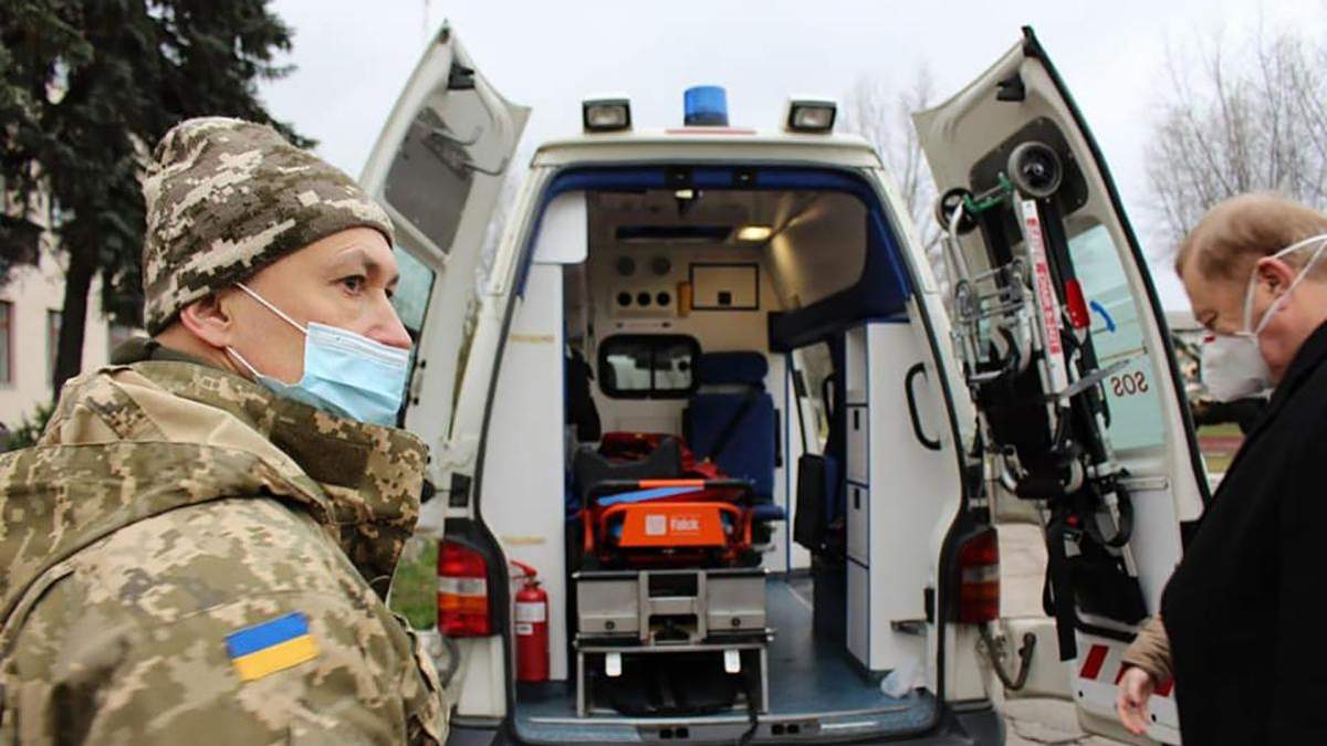 Коронавирус в ВСУ по состоянию на 20 декабря 2020: сколько военных заболело и число смертей Коронавирус в ВСУ по состоянию на 20 декабря 2020: сколько военных заболело и число смертей