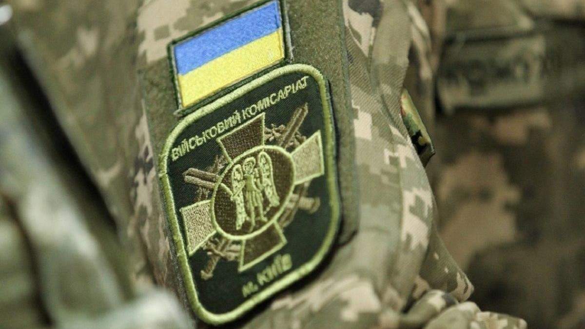Коронавирус в ВСУ – сколько военных заболело 25 декабря 2020 Коронавирус в ВСУ – сколько военных заболело 25 декабря 2020