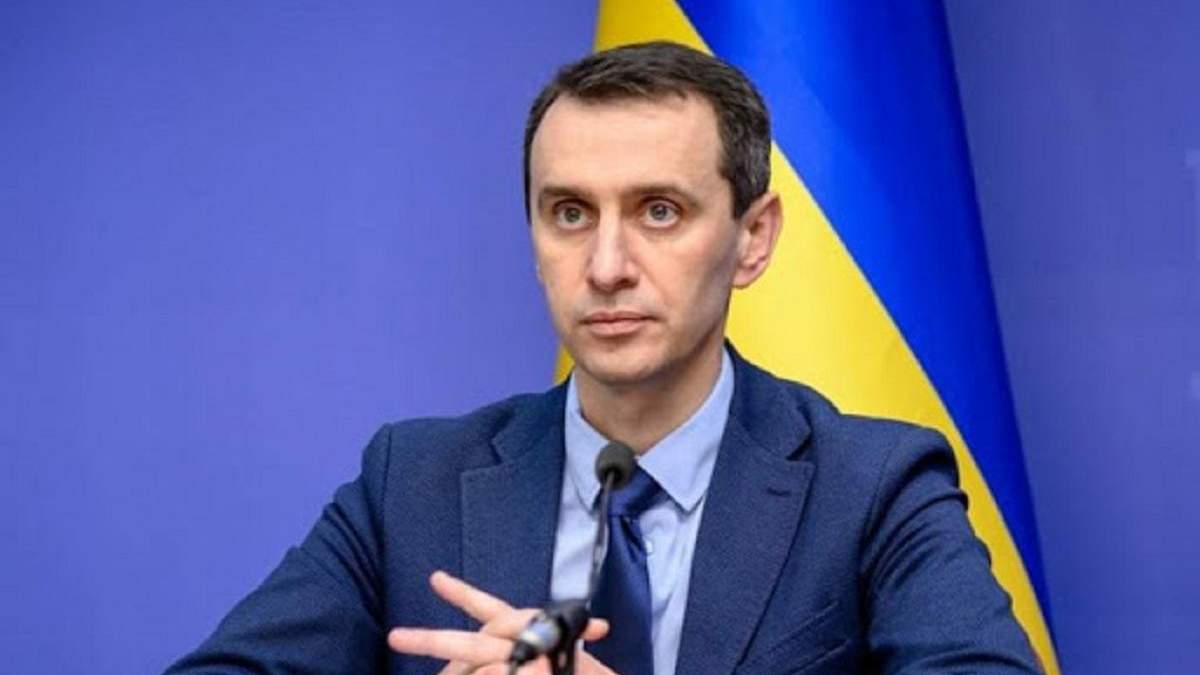 Ляшко рассказал о заполненности коек в Украине Ляшко рассказал о заполненности коек в Украине