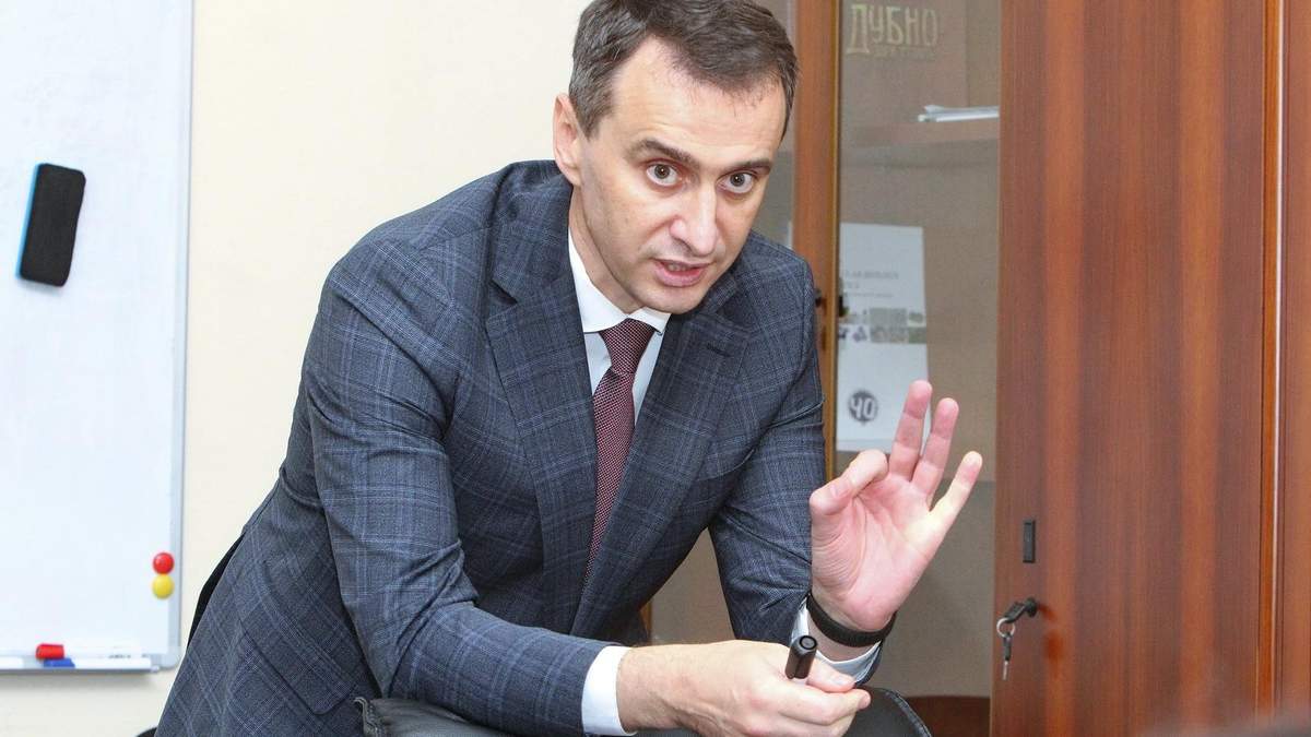 Ляшко дал интервью о ситуации с COVID-19 Ляшко дал интервью о ситуации с COVID-19