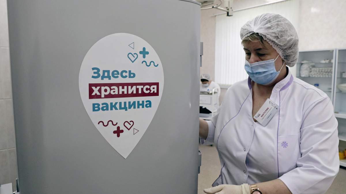 Боливия заказала российскую вакцину "Спутник V" против коронавируса Боливия заказала российскую вакцину "Спутник V" против коронавируса