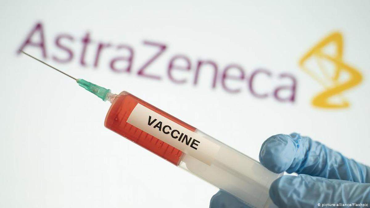 Індія схвалила вакцину AstraZeneca Індія схвалила вакцину AstraZeneca