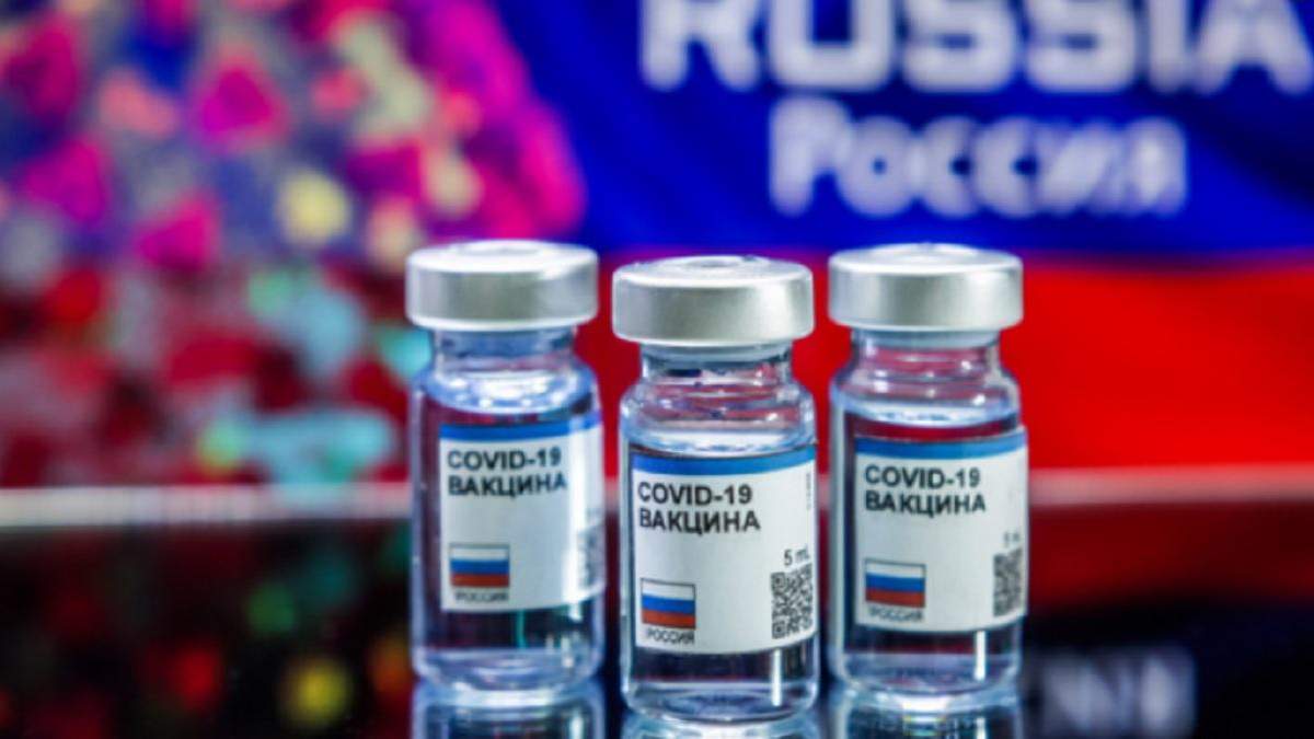 У Раді сумніваються, що російську вакцину "Супутник V" зареєструють в Україні
У Раді сумніваються, що російську вакцину "Супутник V" зареєструють в Україні
