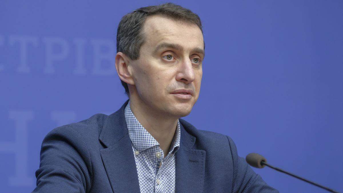 Ляшко заявив, що Україна не буде використовувати російську вакцину "Спутник V" Ляшко заявив, що Україна не буде використовувати російську вакцину "Спутник V"