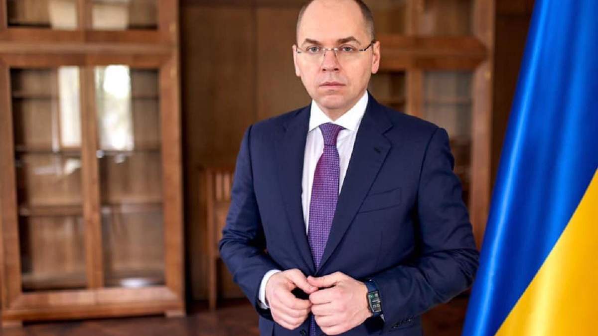 Скільки глава МОЗ Максим Степанов заробив у 2020 році: сума Скільки глава МОЗ Максим Степанов заробив у 2020 році: сума
