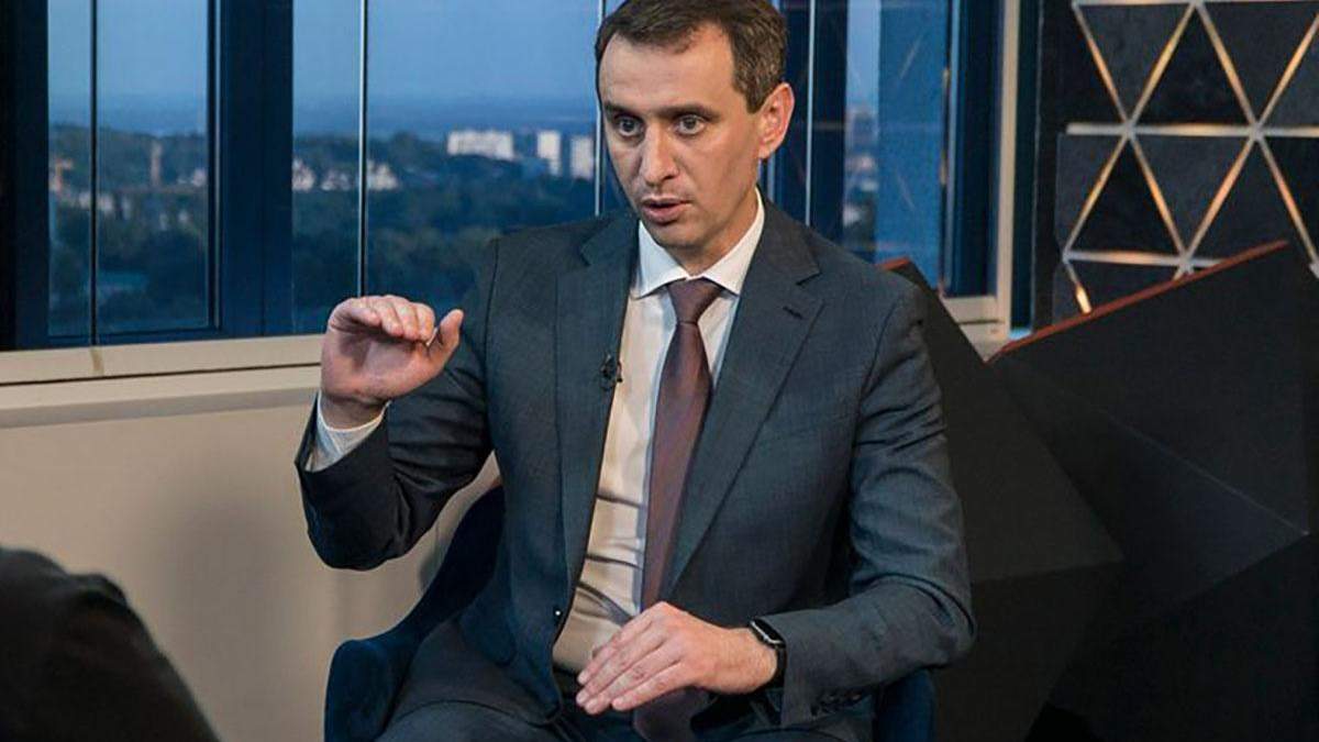 Україна очікує вакцину COVAX вже найближчим часом Україна очікує вакцину COVAX вже найближчим часом
