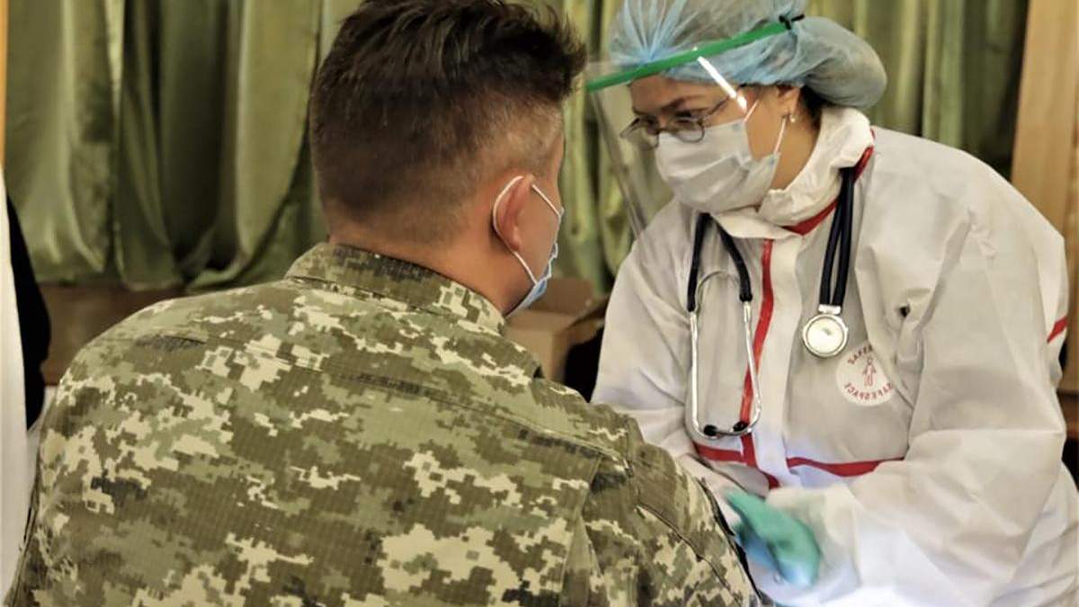 Коронавірус у ЗСУ: скільки військових захворіли Коронавірус у ЗСУ: скільки військових захворіли