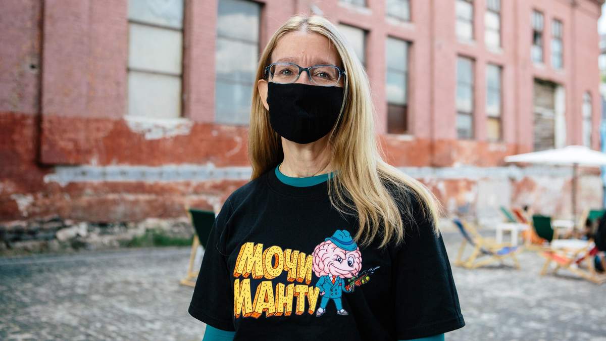 Мабуть, попрощалася назавжди: Cупрун видалилася з фейсбуку – що відомо, фото Мабуть, попрощалася назавжди: Cупрун видалилася з фейсбуку – що відомо, фото