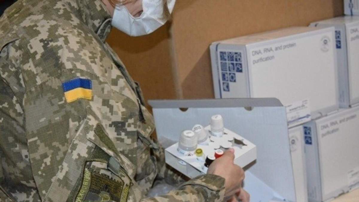 Какая ситуация с коронавирусом в ВСУ по состоянию на 10.01.2021 Какая ситуация с коронавирусом в ВСУ по состоянию на 10.01.2021