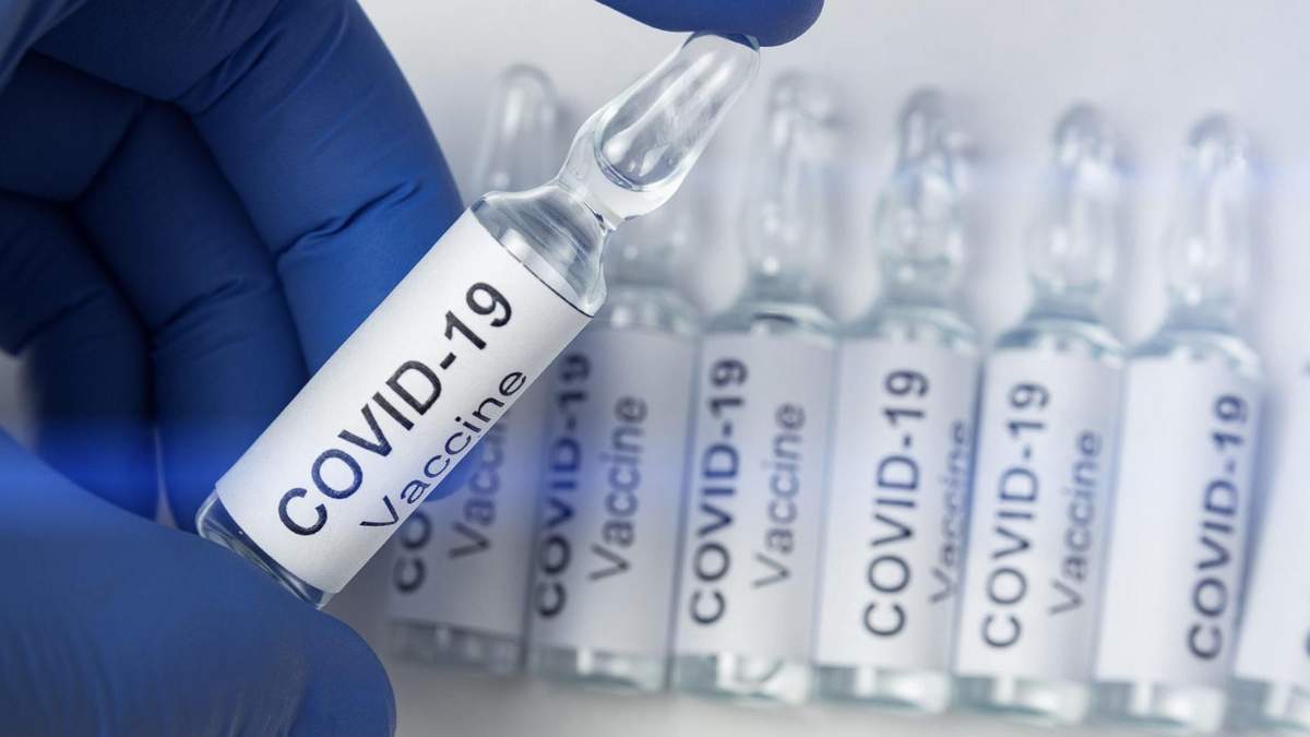 Возможная контрабанда в Украину вакцин от COVID-19: что говорят в Гослекслужбе Возможная контрабанда в Украину вакцин от COVID-19: что говорят в Гослекслужбе