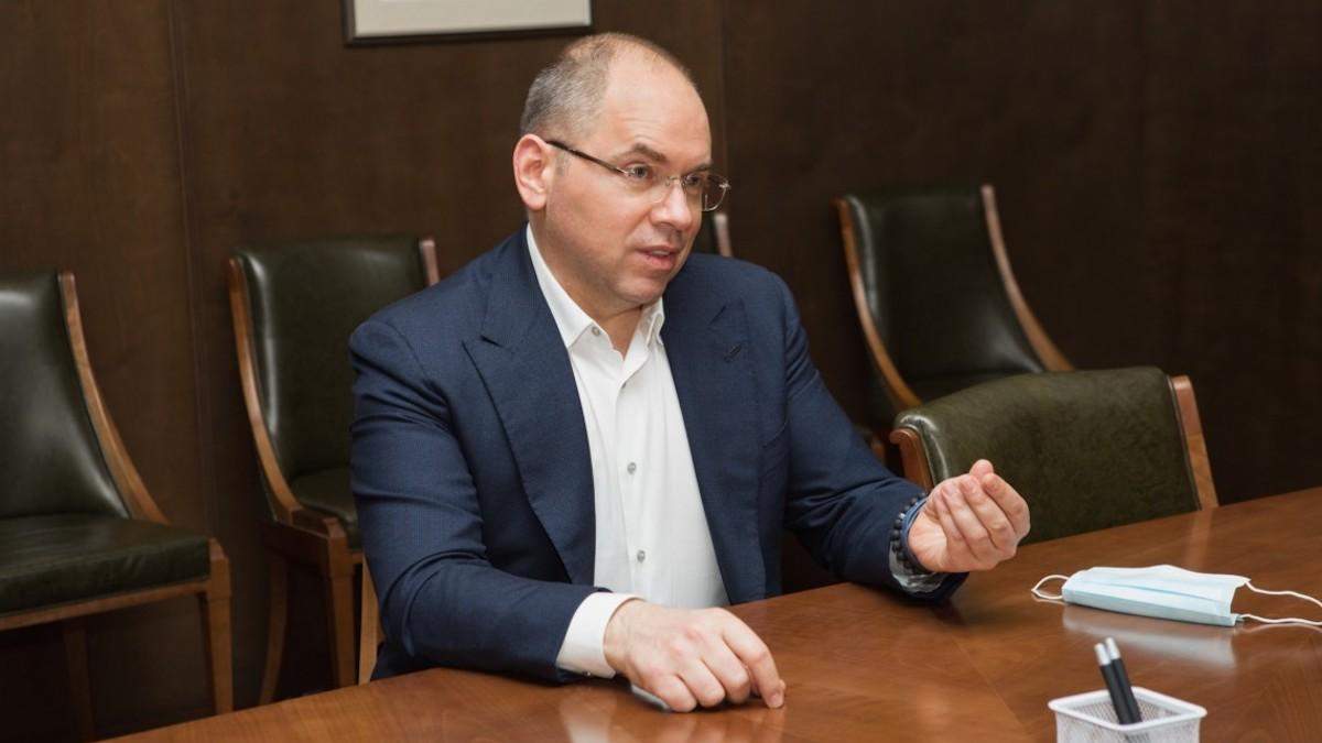 Степанов: Україна купуватиме вакцини проти COVID-19 через посередника Степанов: Україна купуватиме вакцини проти COVID-19 через посередника