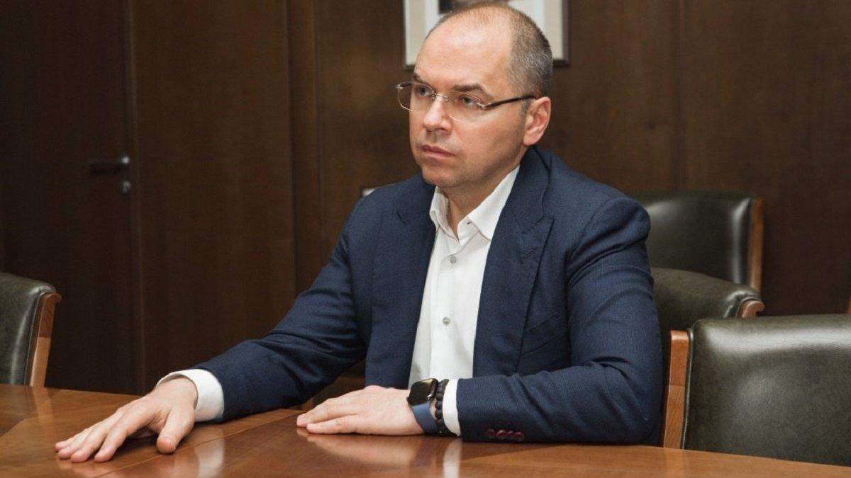 Максим Степанов Максим Степанов