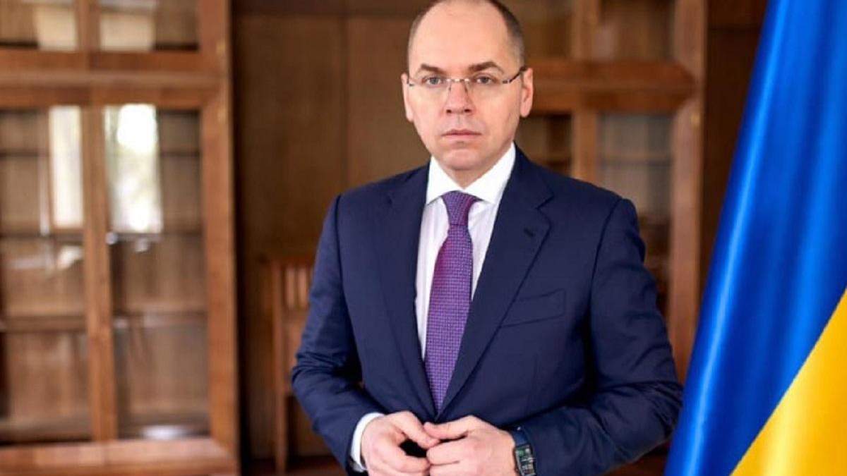Вакцинацію обіцяють розпочати в лютому: деталі наради зі Степановим Вакцинацію обіцяють розпочати в лютому: деталі наради зі Степановим