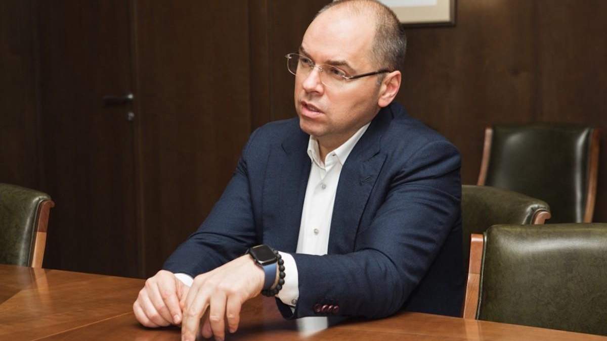 Степанов озвучив головну проблему вакцинації проти COVID-19 в Україні Степанов озвучив головну проблему вакцинації проти COVID-19 в Україні