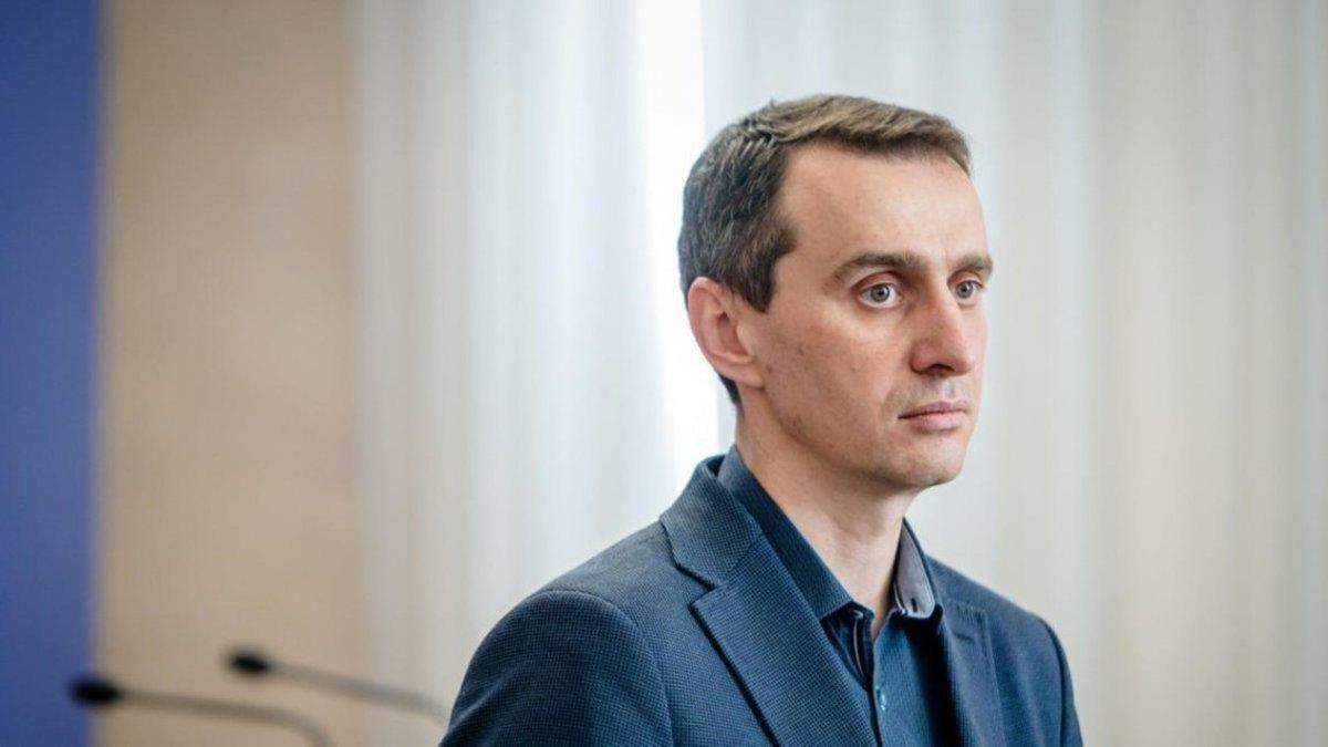 Віктор Ляшко Віктор Ляшко