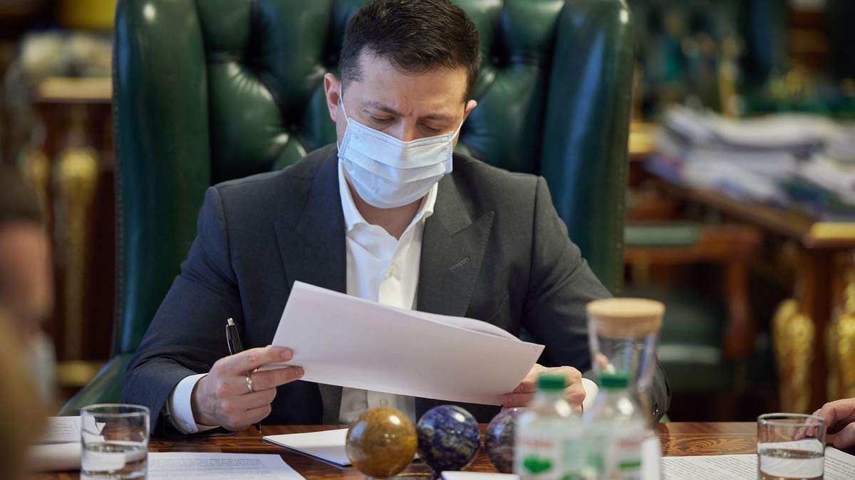 Всеукраїнський форум щодо COVID-19: анонс Зеленського Всеукраїнський форум щодо COVID-19: анонс Зеленського