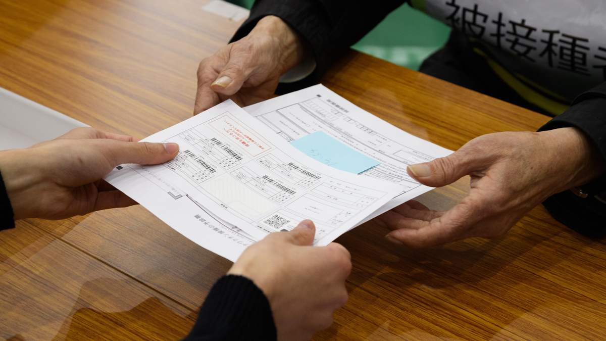 Чим загрожує підробка довідок про проходження тесту на коронавіруc Чим загрожує підробка довідок про проходження тесту на коронавіруc