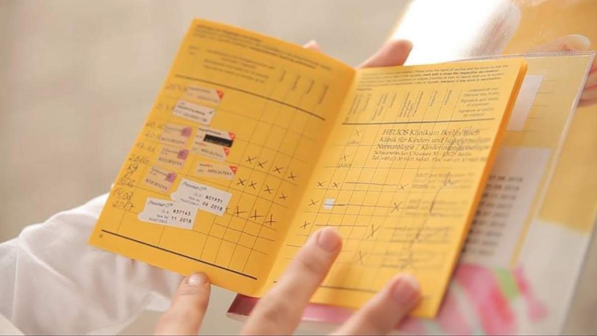 Когда украинцам может понадобиться свидетельство о вакцинации Когда украинцам может понадобиться свидетельство о вакцинации
