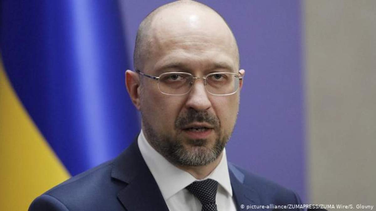 Прем'єр-міністр України Денис Шмигаль Прем'єр-міністр України Денис Шмигаль