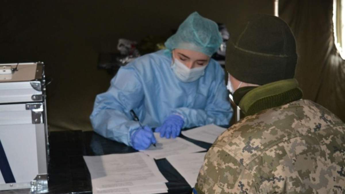 Какова ситуация с коронавирусом в ВСУ Какова ситуация с коронавирусом в ВСУ