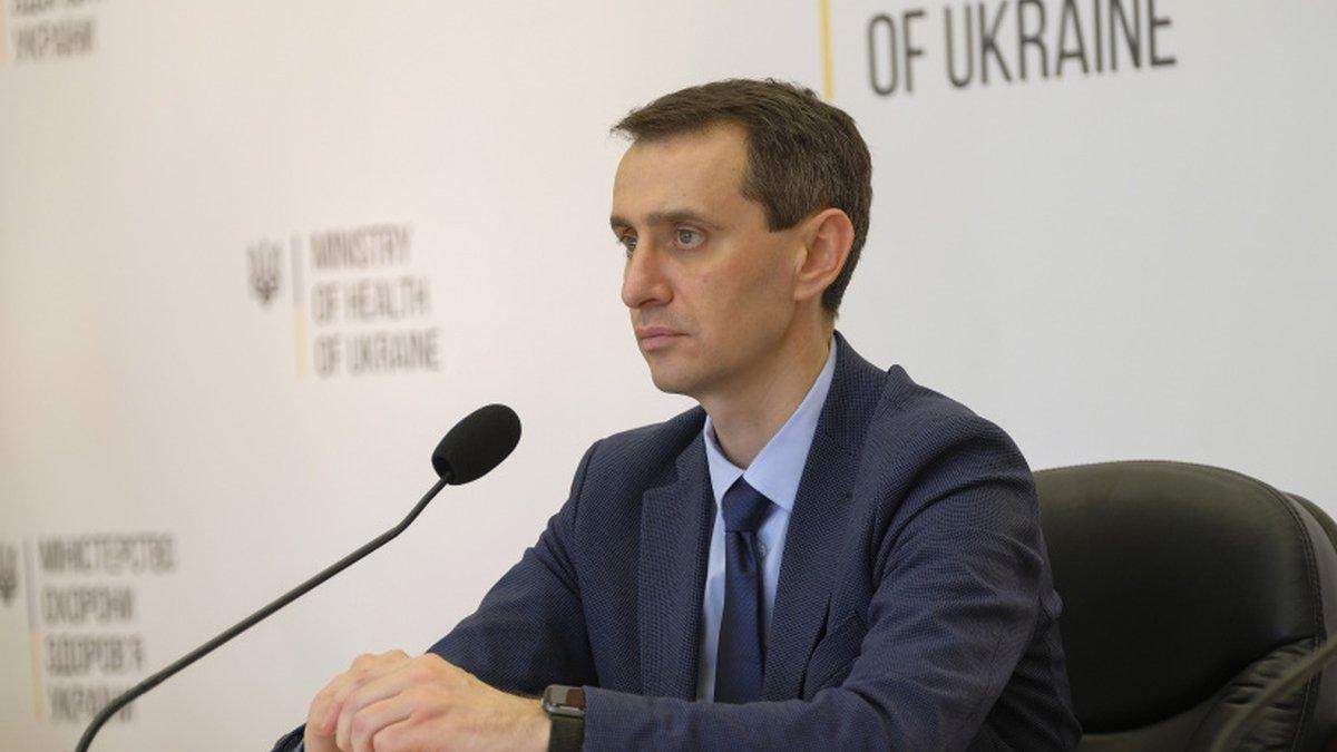 Виктор Ляшко Виктор Ляшко