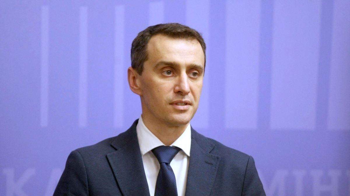 Віктор Ляшко Віктор Ляшко