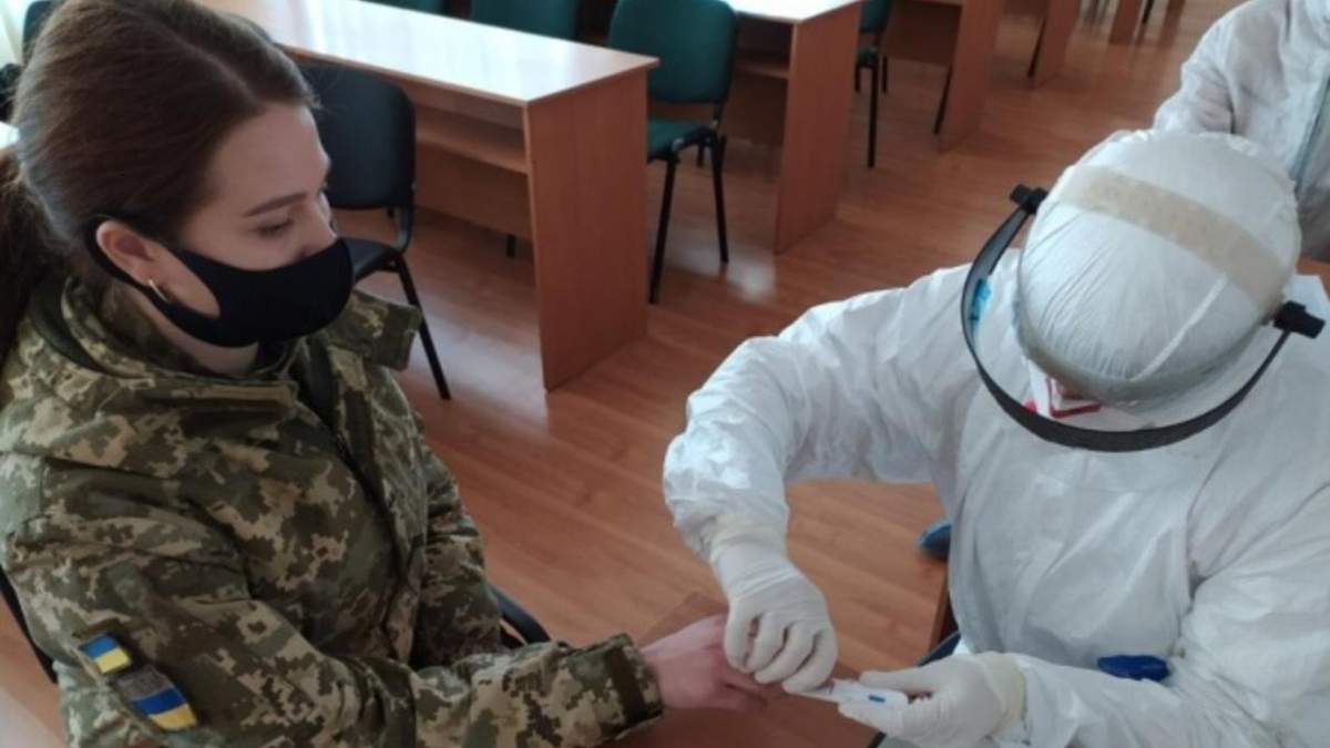 Яка ситуація з коронавірусом у ЗСУ Яка ситуація з коронавірусом у ЗСУ
