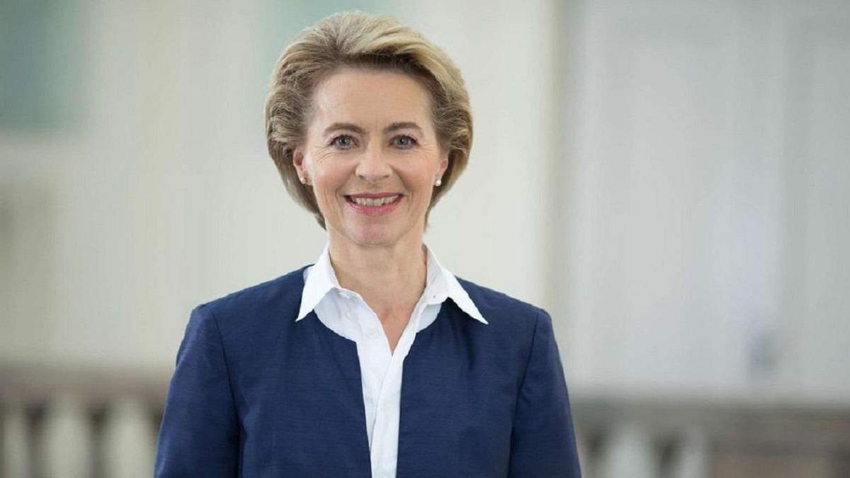 Президент Еврокомиссии просит страны ЕС пожертвовать вакцину Украине Президент Еврокомиссии просит страны ЕС пожертвовать вакцину Украине