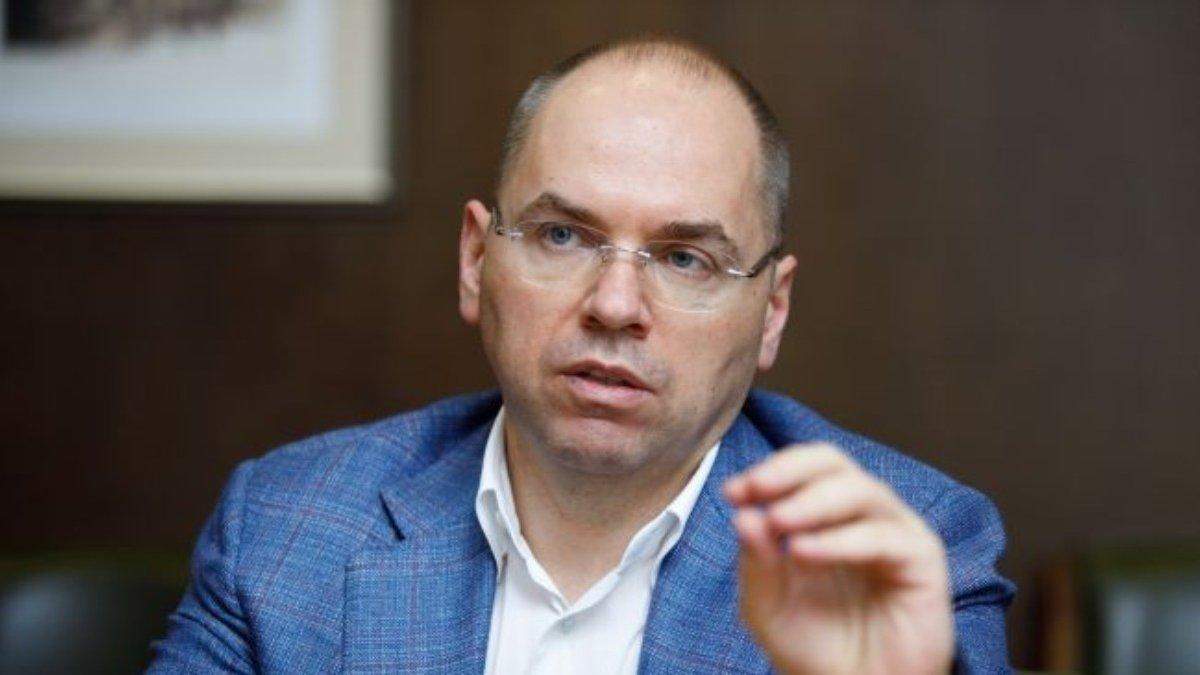 Максим Степанов Максим Степанов