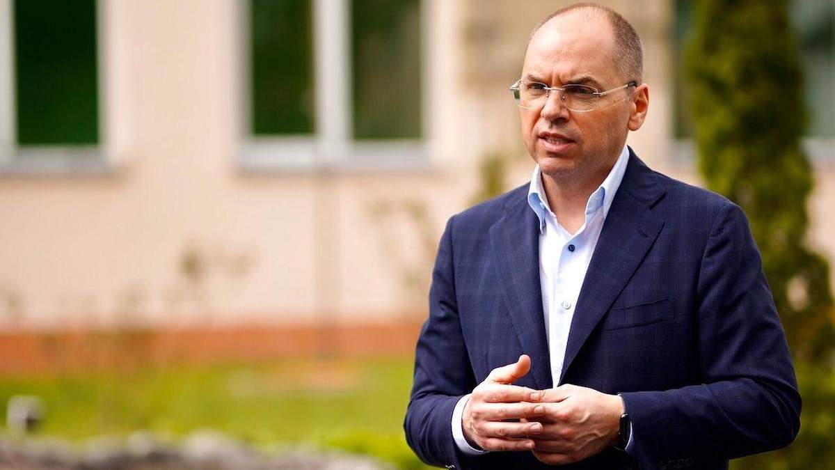 МОЗ хоче забезпечити вакцинами проти COVID-19 усіх українців у 2021 МОЗ хоче забезпечити вакцинами проти COVID-19 усіх українців у 2021