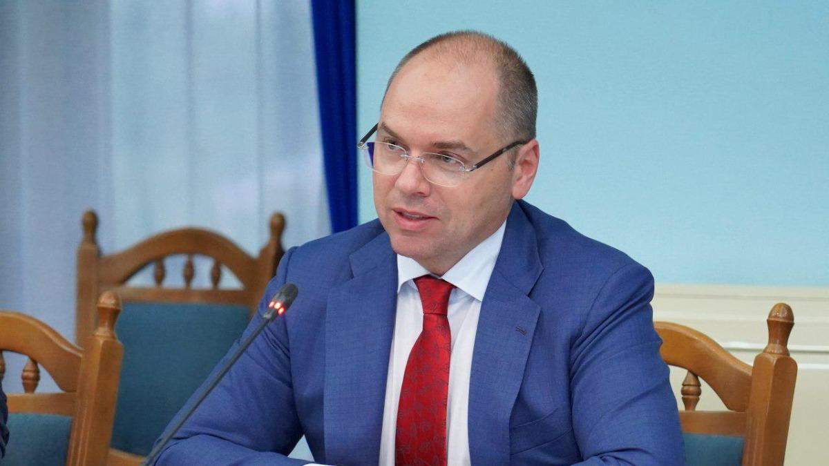 Вакцина, яка приїде в Україну, точно буде безпечною, – Степанов Вакцина, яка приїде в Україну, точно буде безпечною, – Степанов