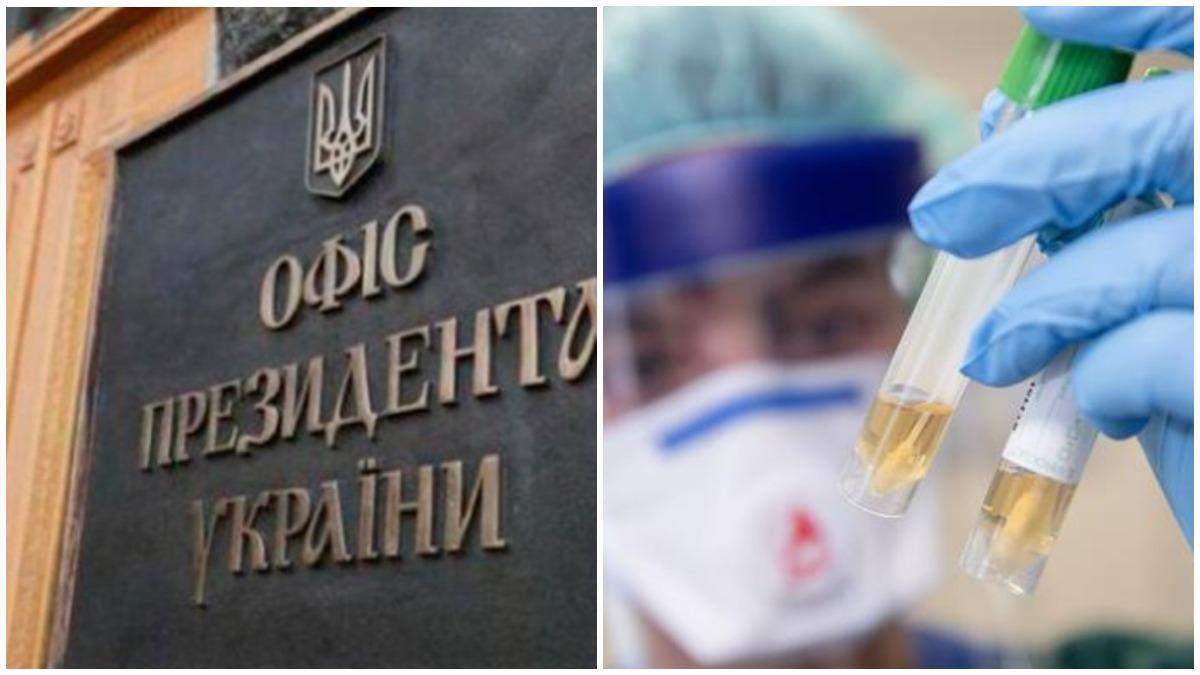 У Зеленського наголосили на діях місцевої влади щодо COVID-19 У Зеленського наголосили на діях місцевої влади щодо COVID-19