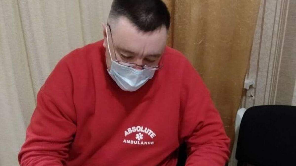 Степан Вознюк – героический фельдшер из Ровного: интервью Степан Вознюк – героический фельдшер из Ровного: интервью