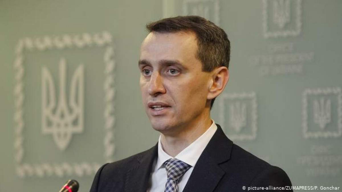 Виктор Ляшко Виктор Ляшко