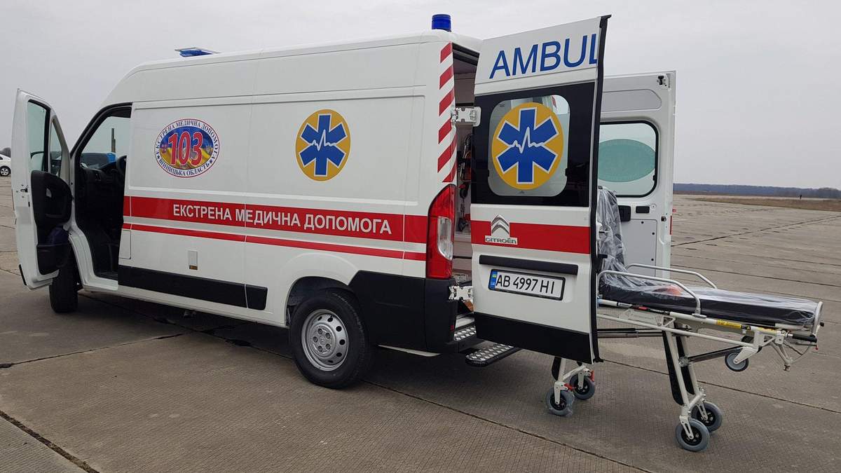 Коронавирус в Украине 21 февраля Коронавирус в Украине 21 февраля