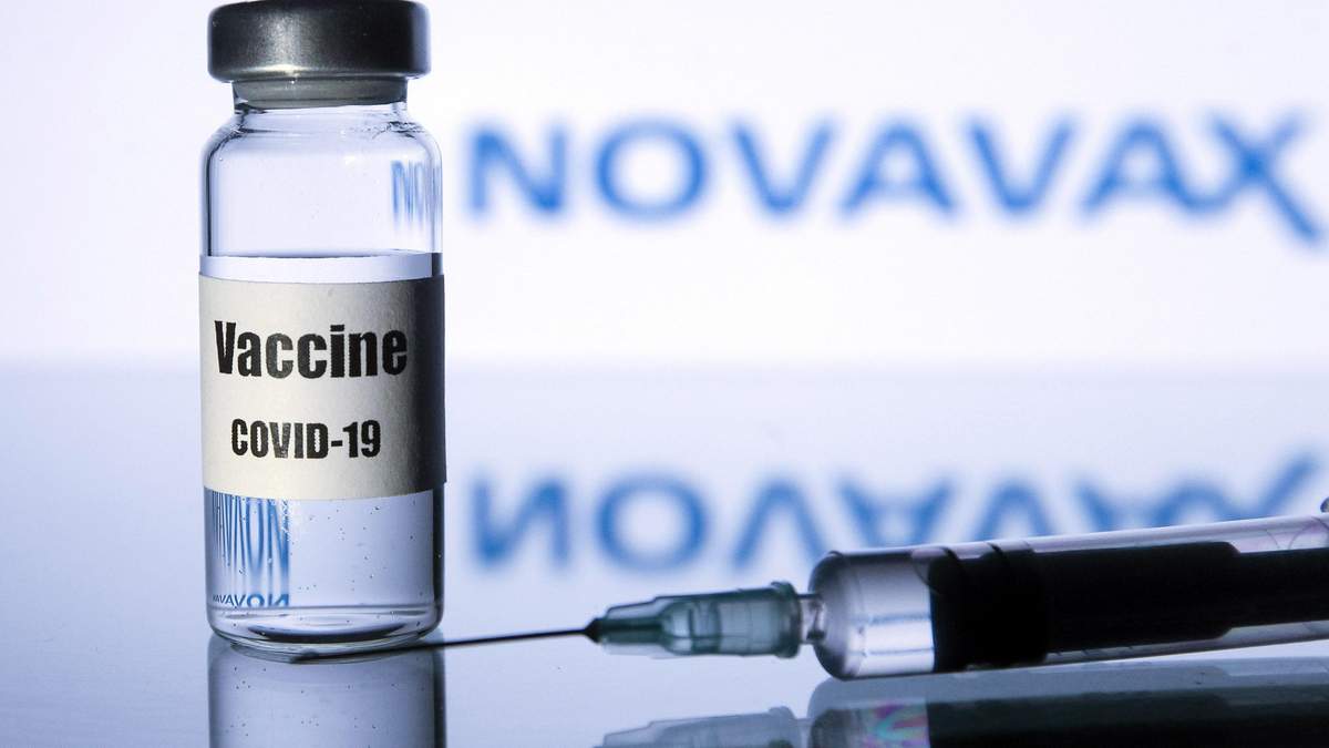 Украина получит 15 миллионов доз американской вакцины NovaVax Украина получит 15 миллионов доз американской вакцины NovaVax