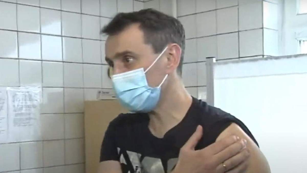 Виктор Ляшко вакцинировался против коронавируса Виктор Ляшко вакцинировался против коронавируса